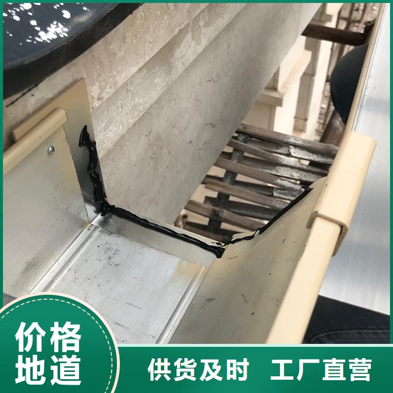 成品檐槽欢迎电询