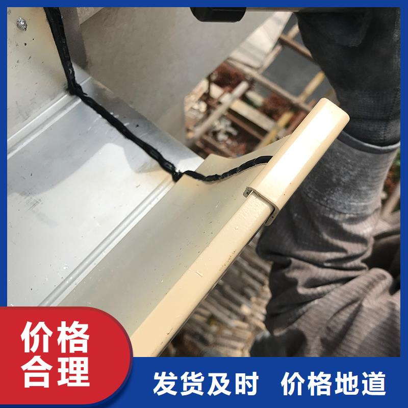 成品雨水槽厂家直销