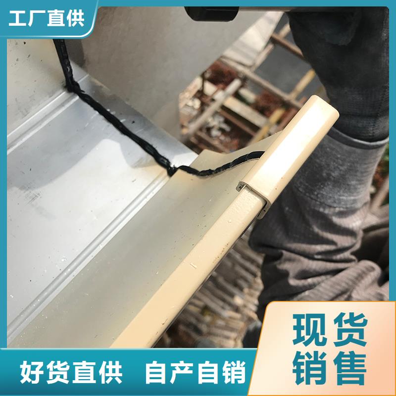 无缝落水槽欢迎电询