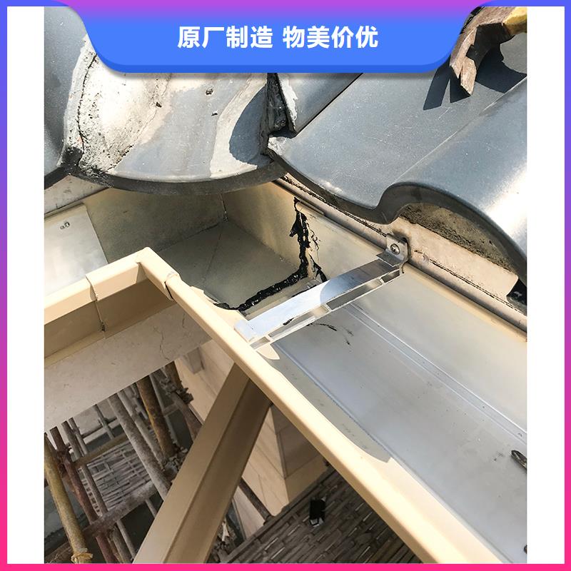 成品无缝天沟定制