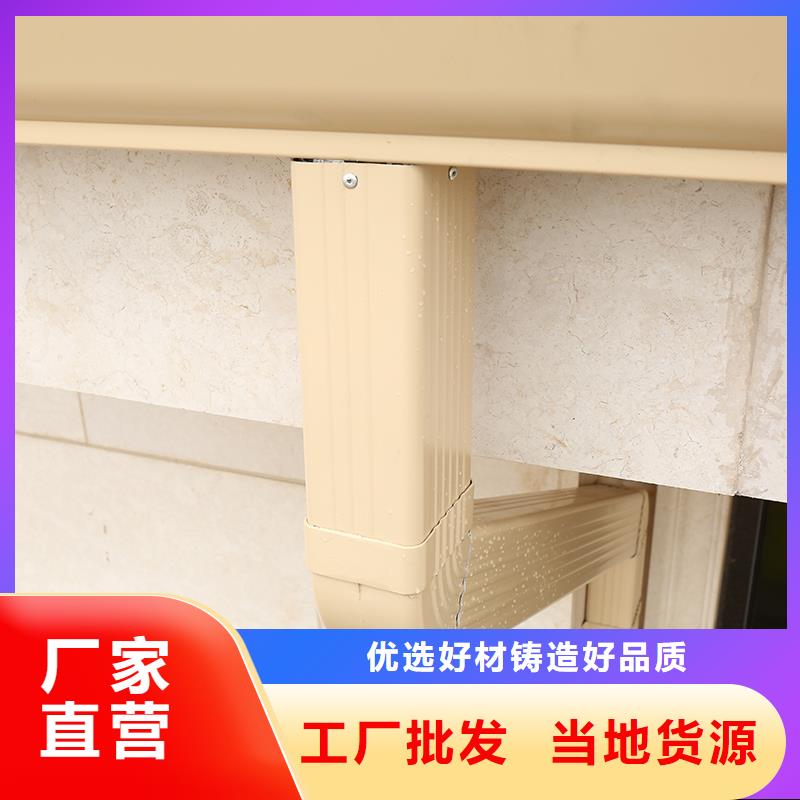 成品落水槽支持定制