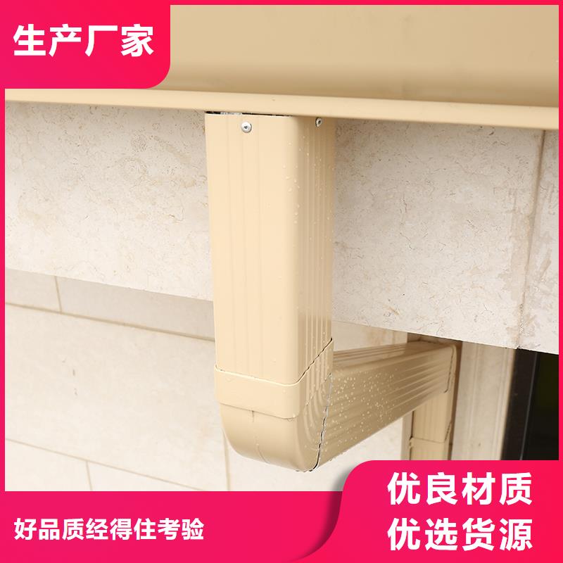 成品落水槽厂家价格