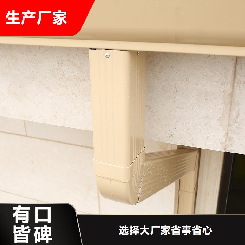 常规天沟尺寸欢迎咨询