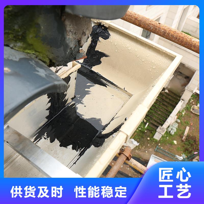 铝合金雨水槽规格齐全