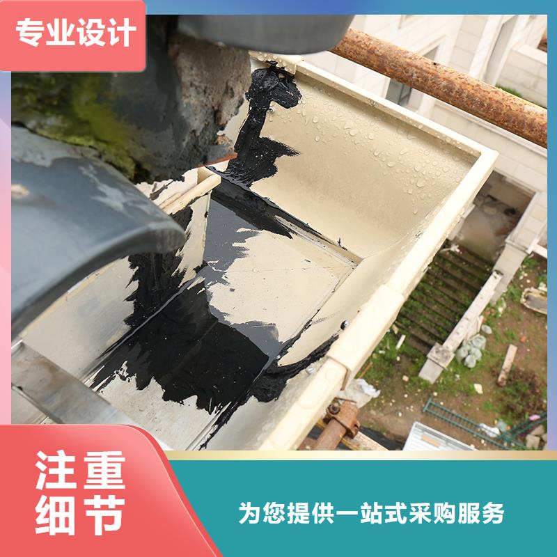 无缝天沟厂家价格