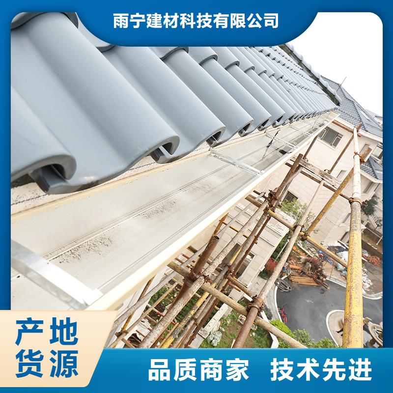 成品无缝天沟厂家直销