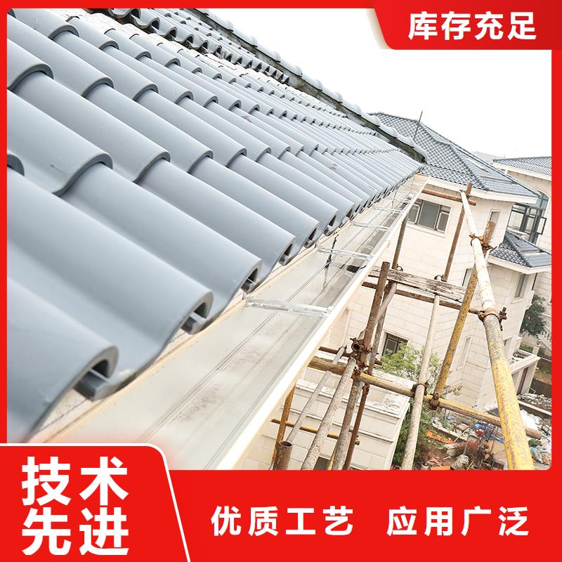 型材2.0厚天沟种类齐全