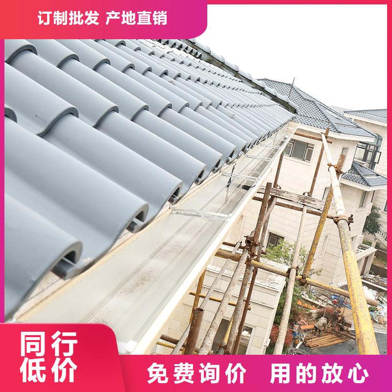 铝合金雨水管来样定制