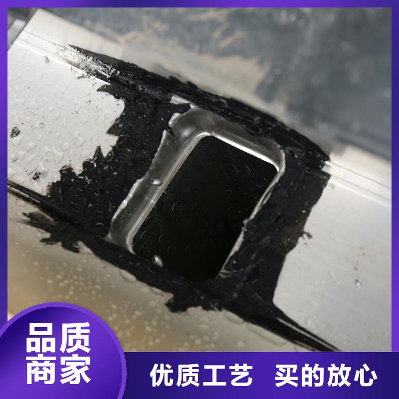 成品天沟讲信誉保质量