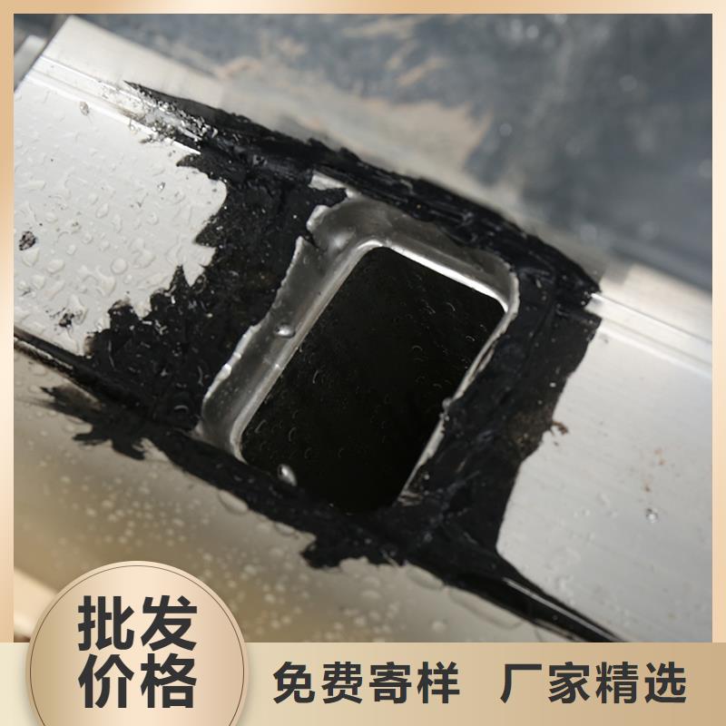 彩铝檐沟供应