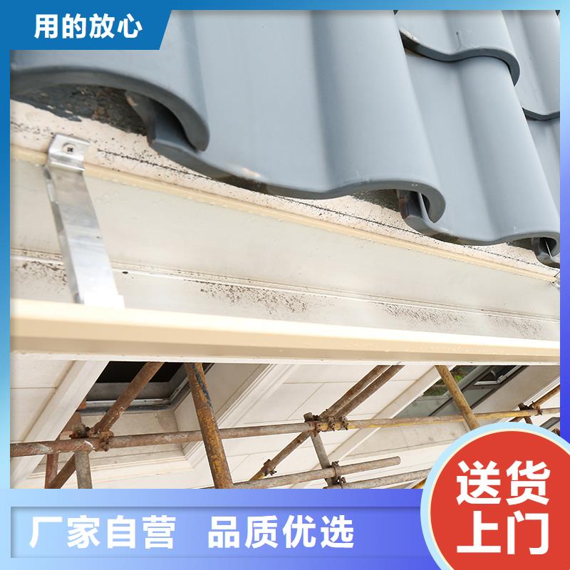 落水管檐槽全国配送