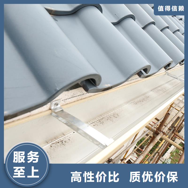 成品天沟_檐沟落水系统优良材质