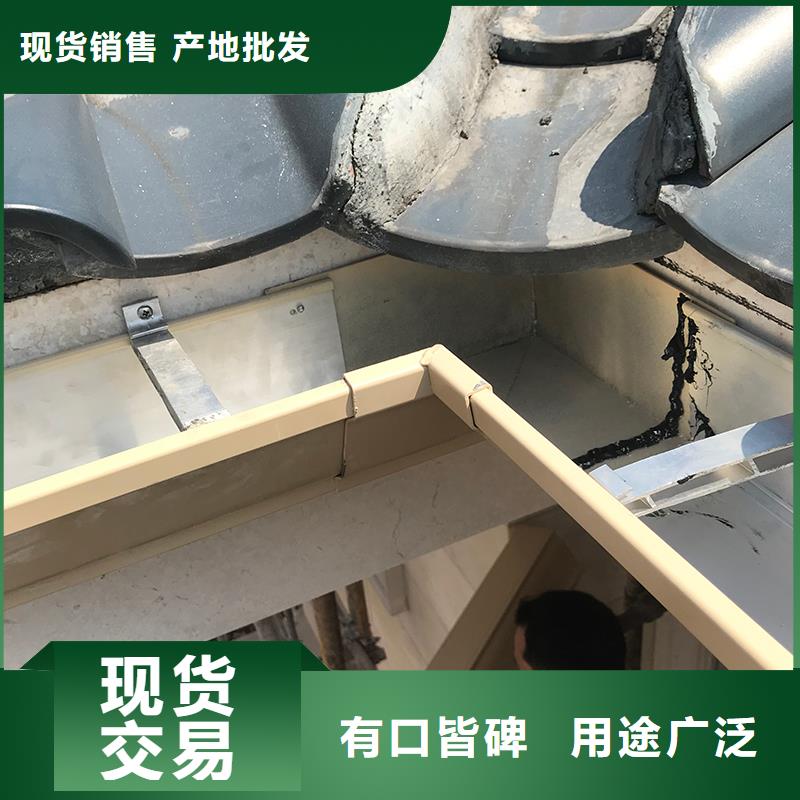成品天沟库存充足
