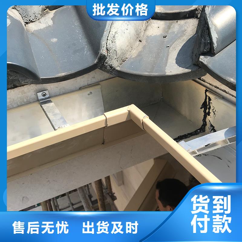 成品天沟pvc檐沟水槽批发价格