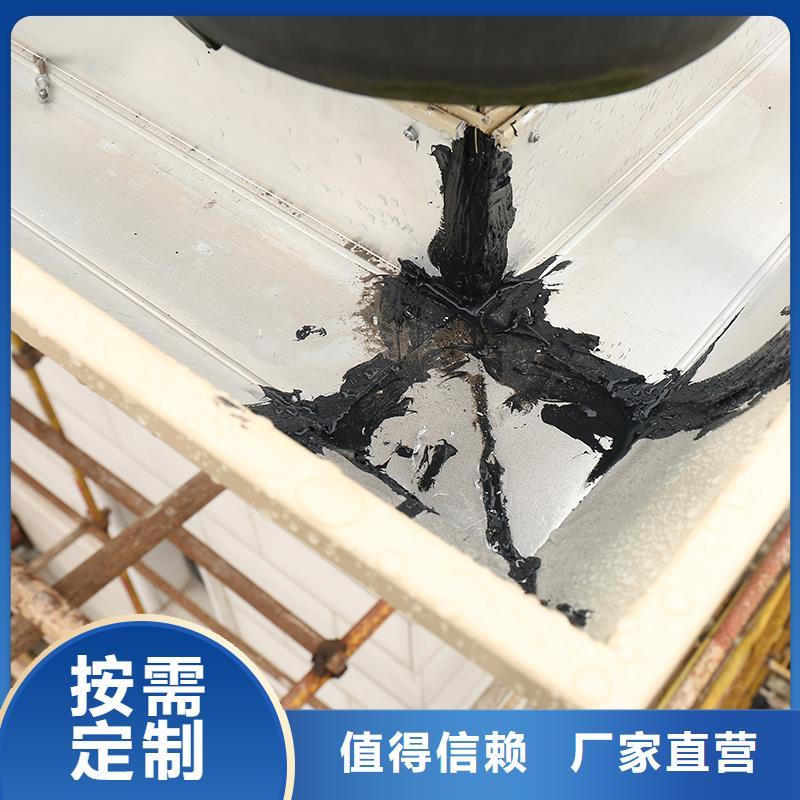 型材2.0厚天沟种类齐全