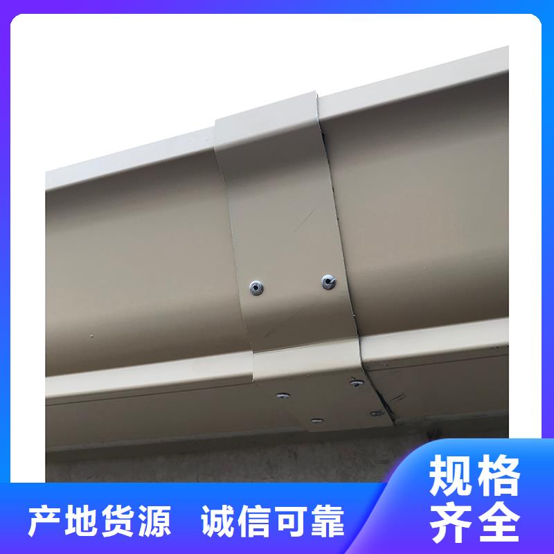 成品檐沟厂家报价