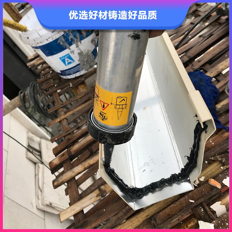 成品天沟屋檐集水槽用心制造