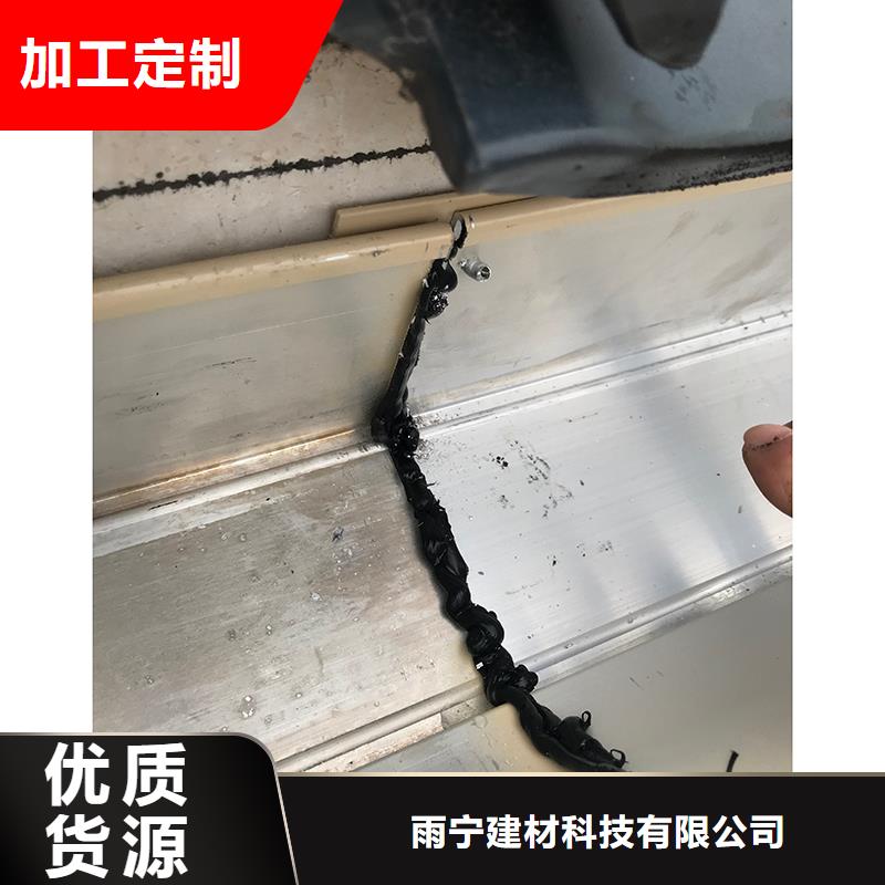 无缝檐沟厂家直供