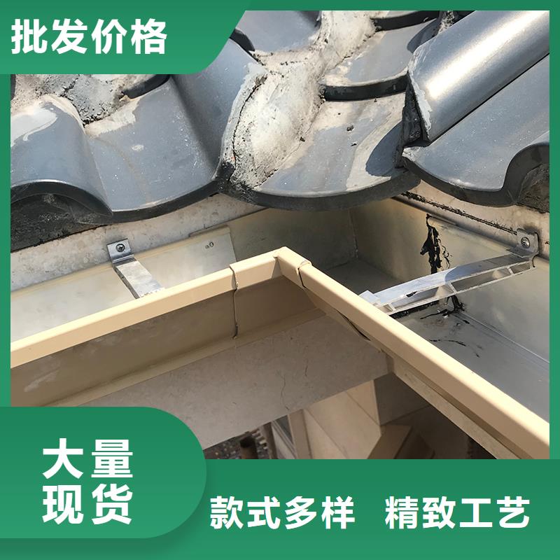 铝合金成品天沟优惠报价