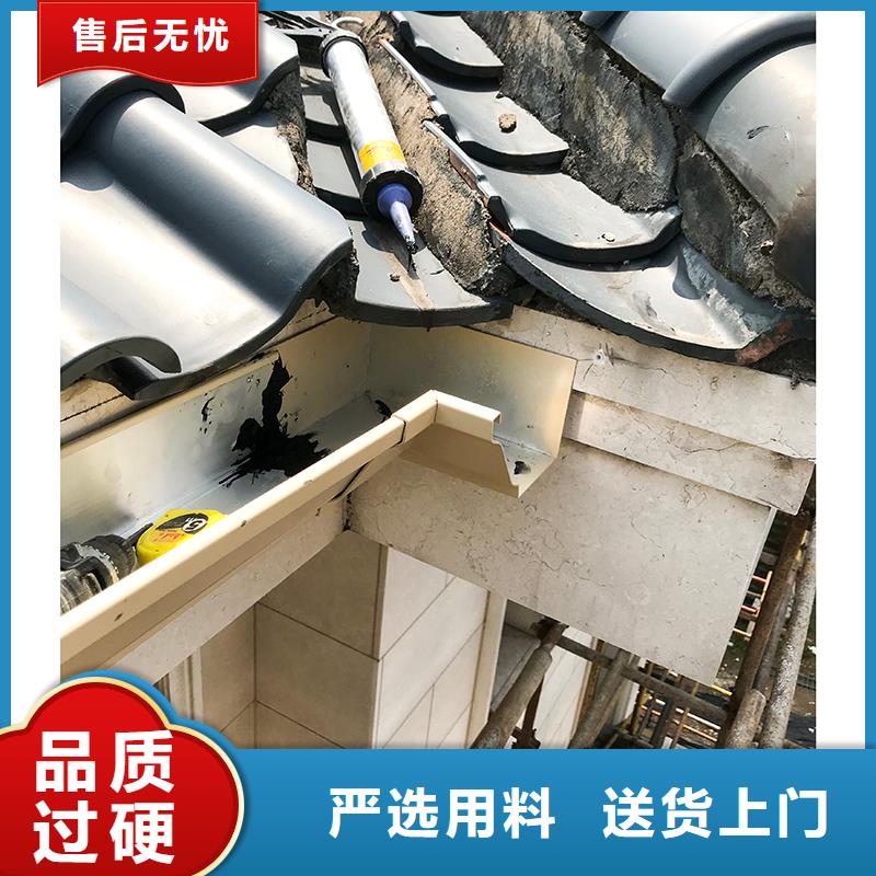 成品檐沟施工队伍