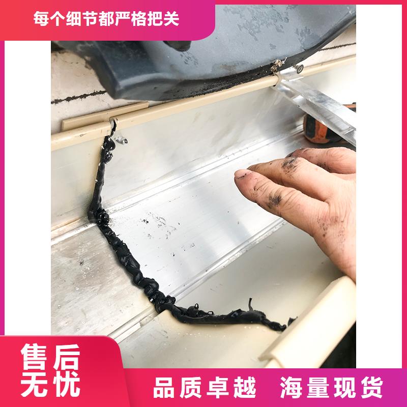 成品天沟_天沟价格实在