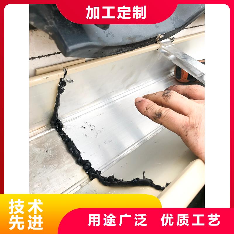 成品无缝天沟厂家