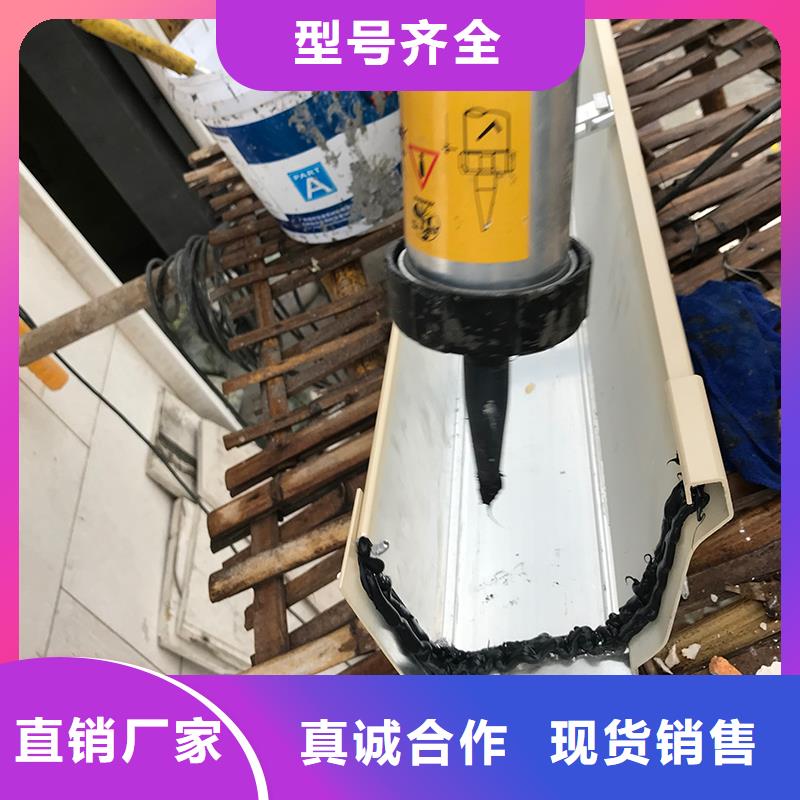 成品天沟专注质量