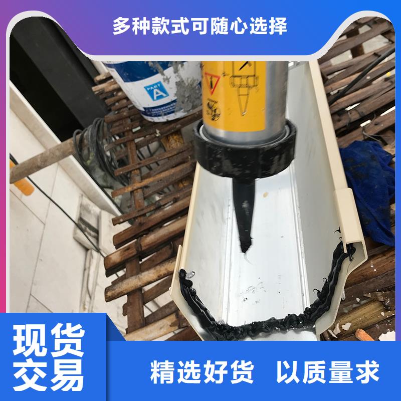 成品天沟按需设计