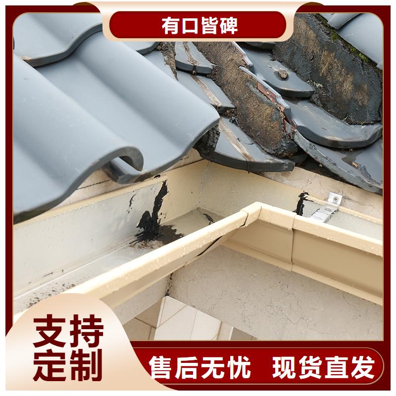 檐沟欢迎电询