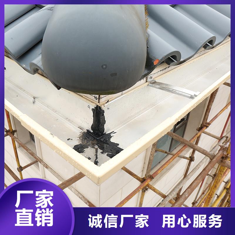 成品天沟发货及时