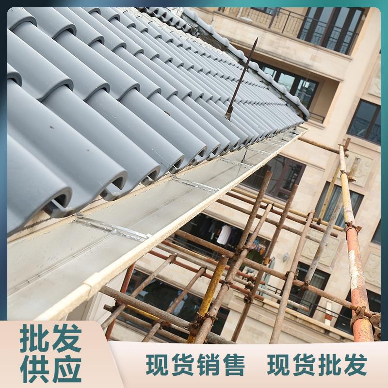 成品天沟按需设计