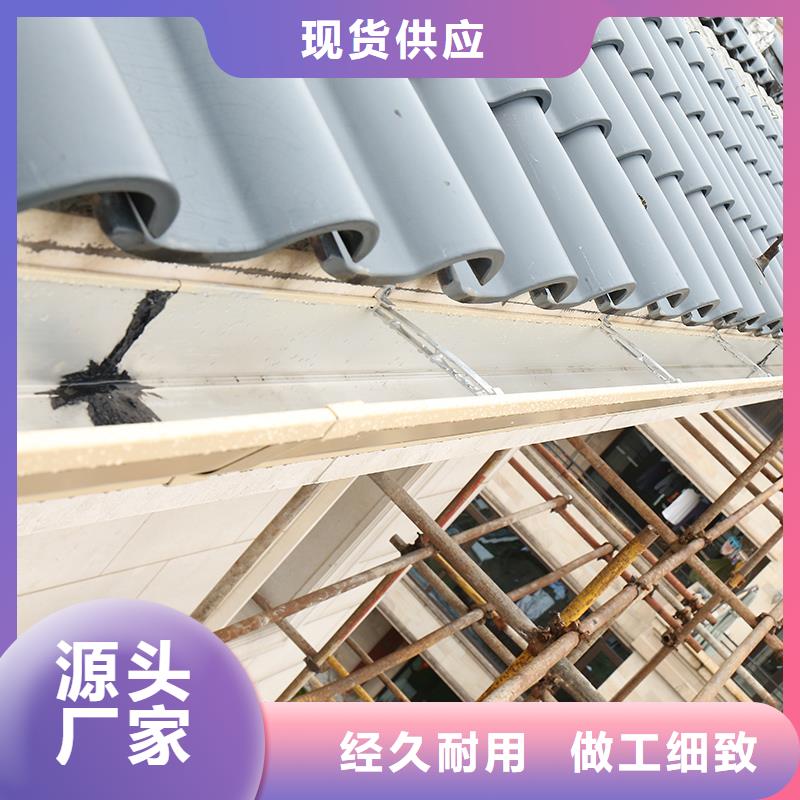 成品无缝天沟定制