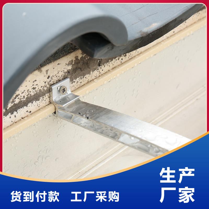 檐沟诚信企业