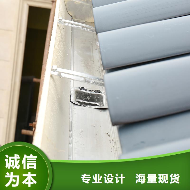 成品天沟卓越品质保障