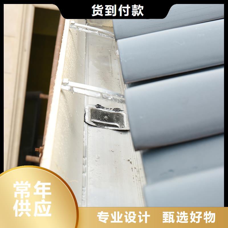 成品檐沟报价