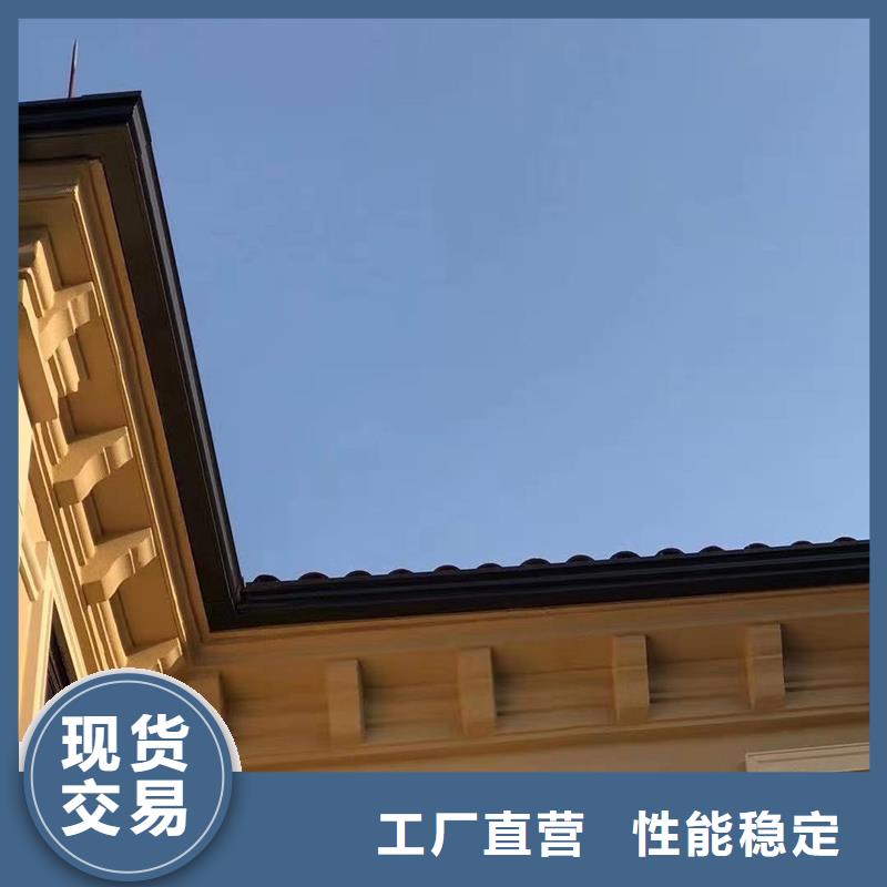 成品雨水槽厂家直销