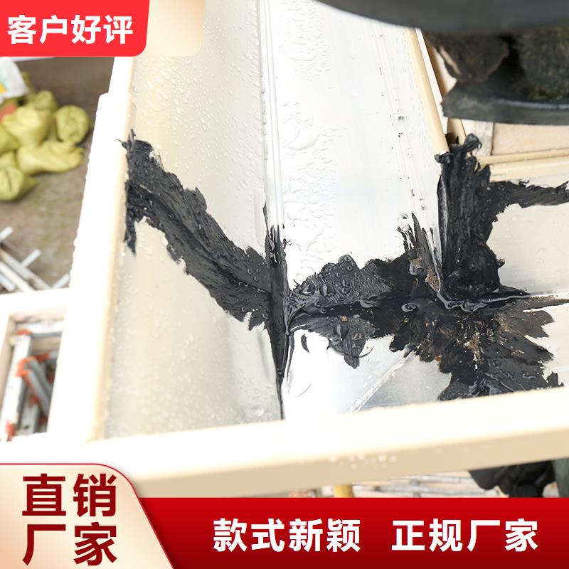 成品天沟优良材质