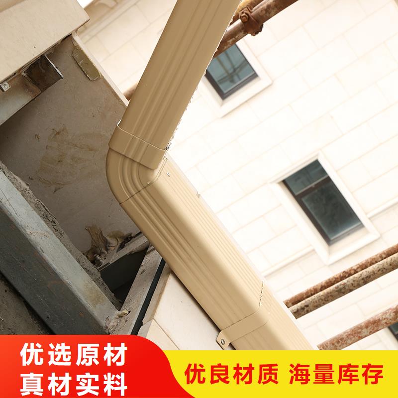 无缝檐沟全国配送