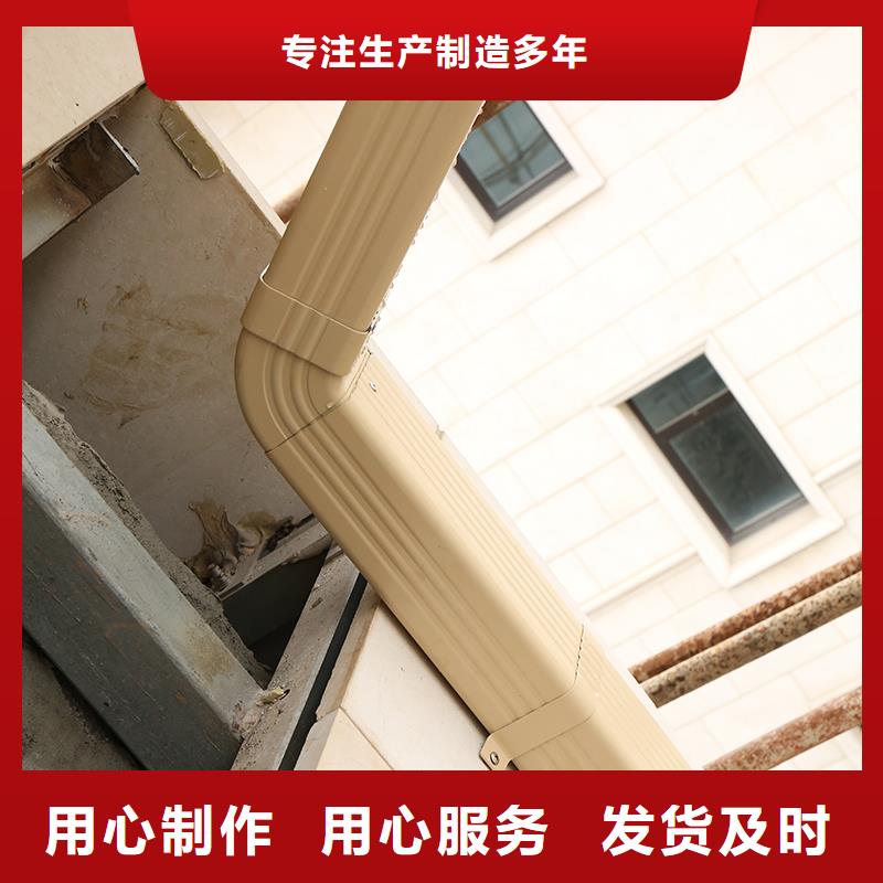 彩铝檐槽欢迎电询
