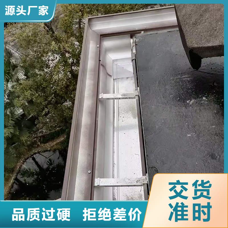 成品天沟一手价格