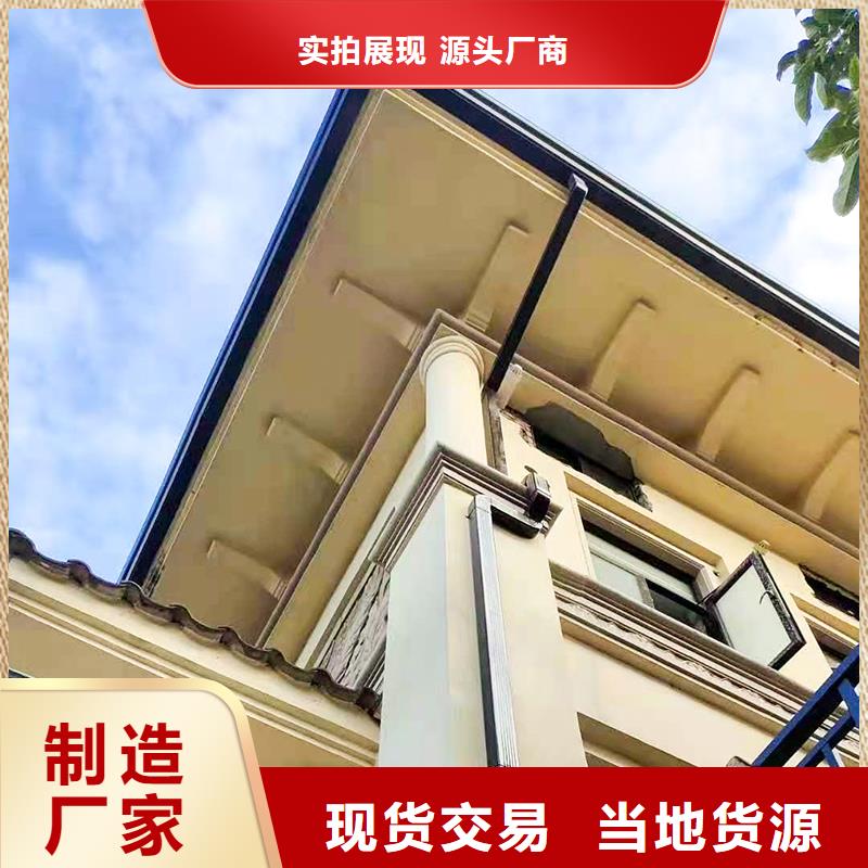 成品天沟檐沟落水系统品类齐全