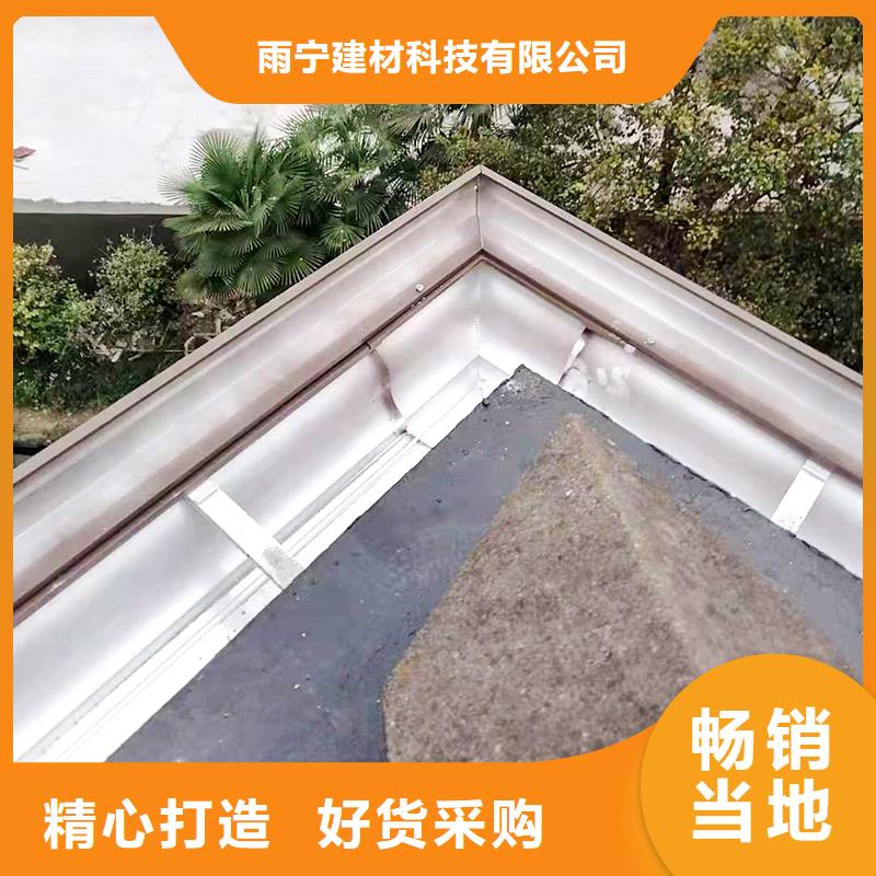 成品天沟优良工艺