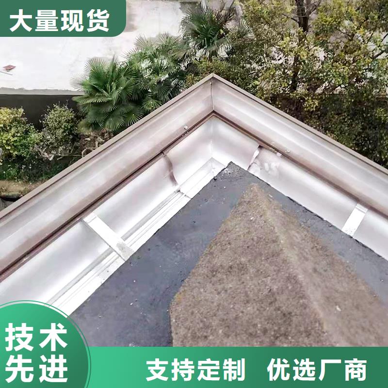  成品天沟价格低