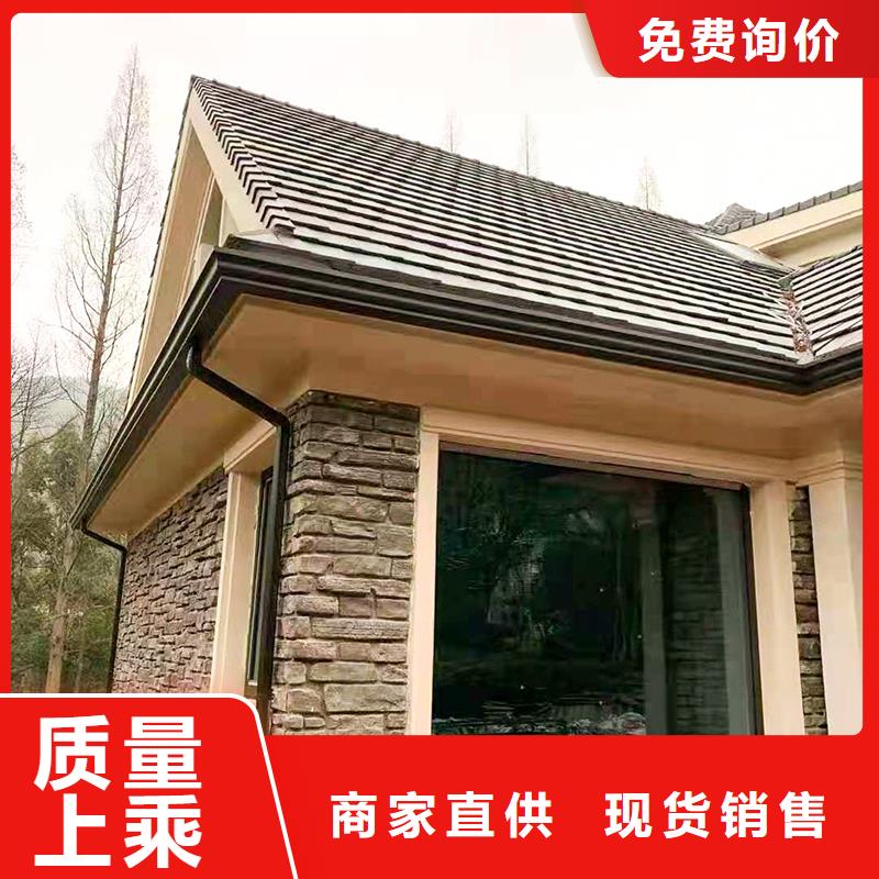 成品天沟彩铝方形水管产品细节