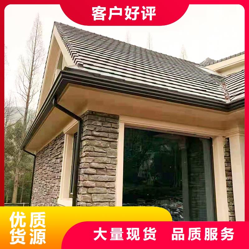 成品天沟屋檐集水槽用心制造