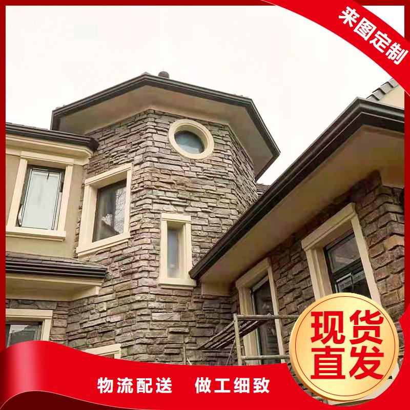 【成品天沟】,落水系统厂家直销放心
