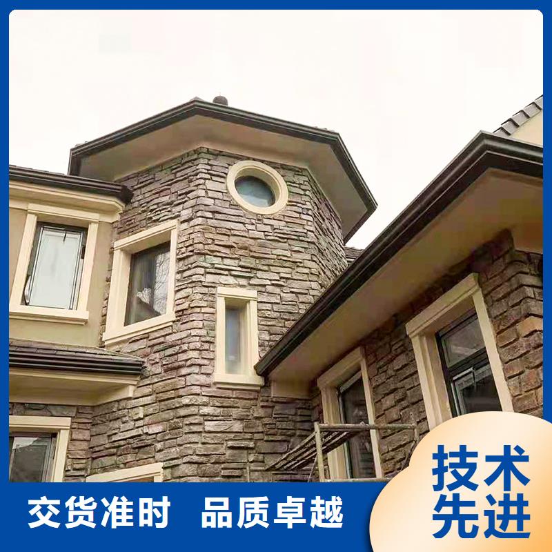  成品天沟工厂直销