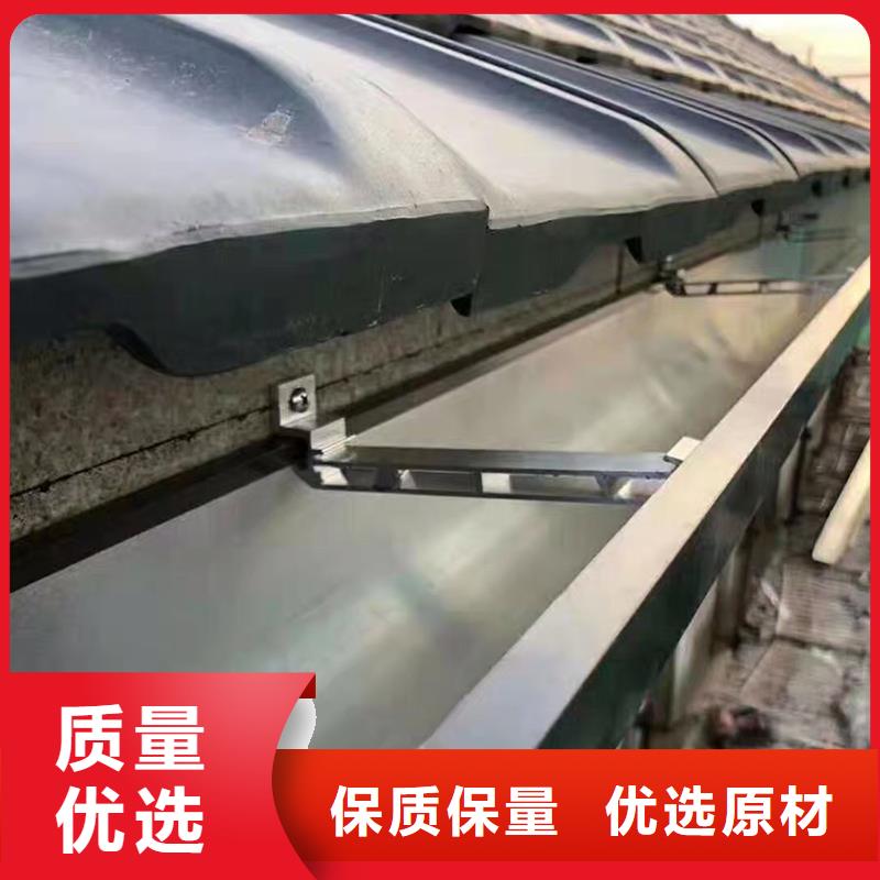 彩铝檐槽欢迎电询