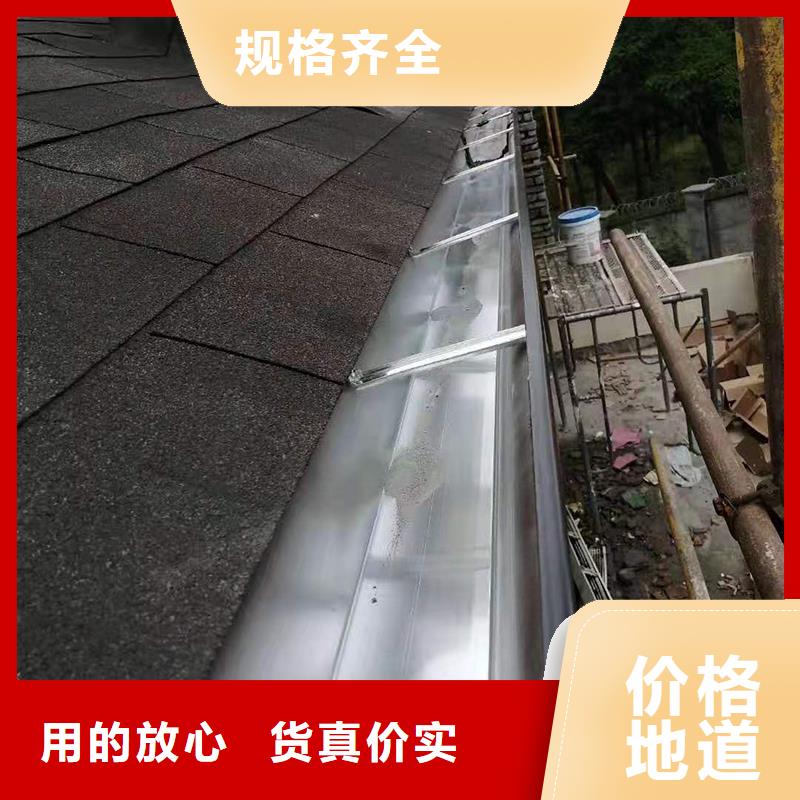 落水管檐槽全国配送