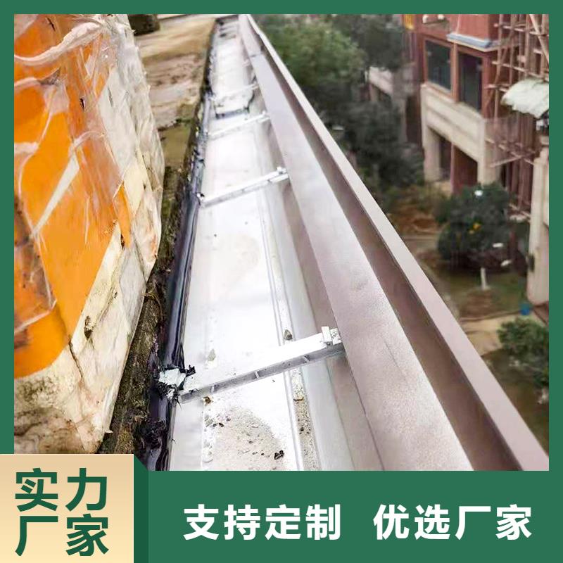  成品天沟0中间商差价